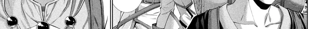 Read Parallel Paradise chapter 288 image 21 on Lezhin
