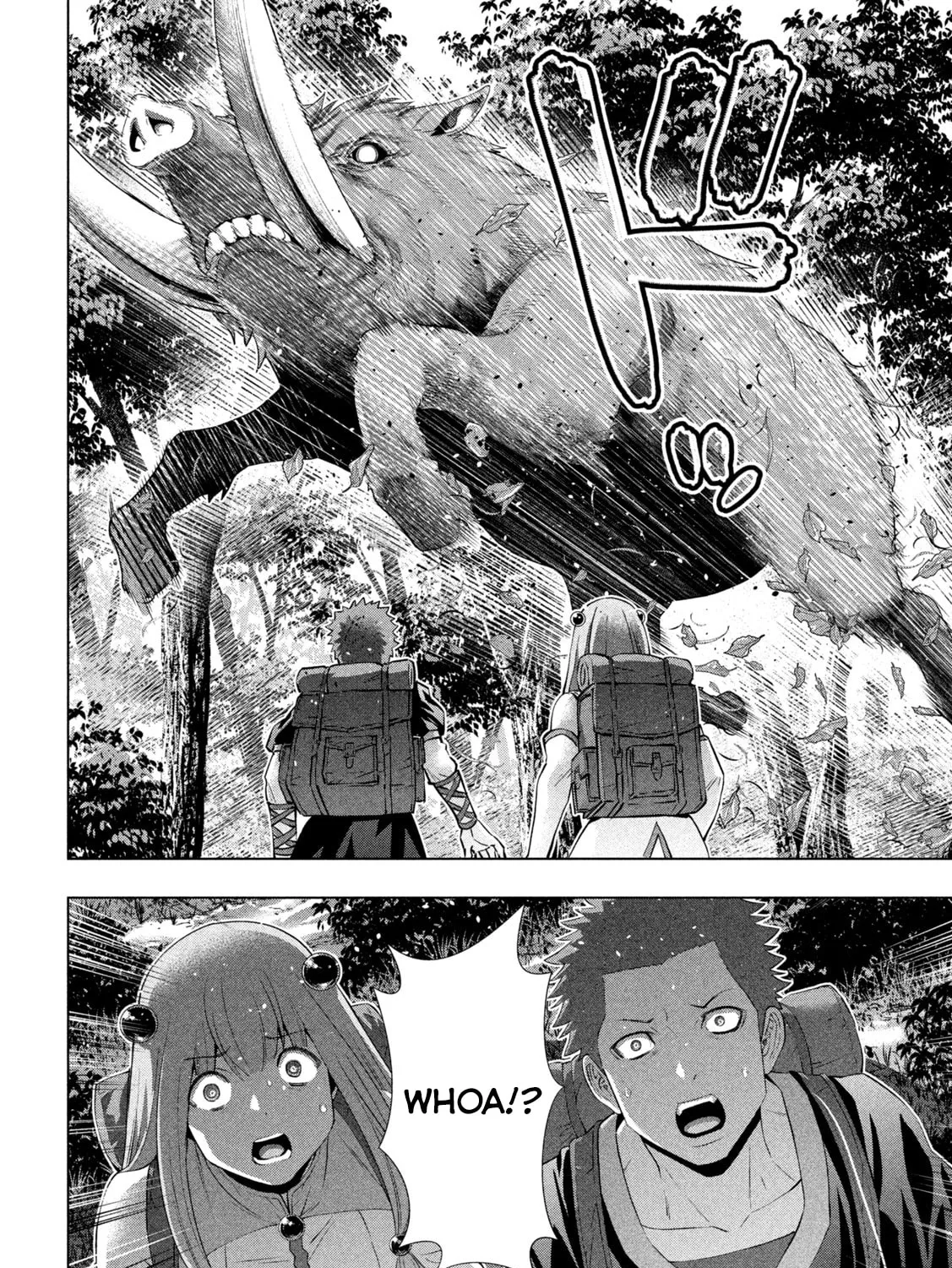 Read Parallel Paradise chapter 288 image 30 on Lezhin