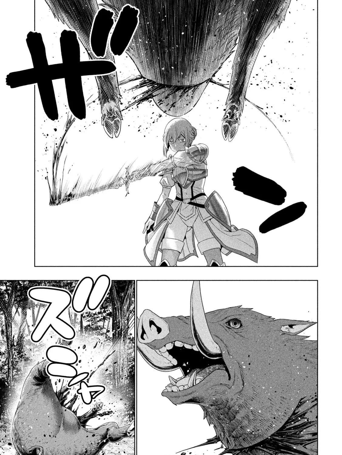 Read Parallel Paradise chapter 288 image 32 on Lezhin