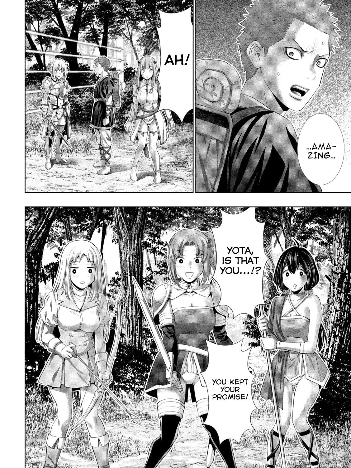 Read Parallel Paradise chapter 288 image 34 on Lezhin