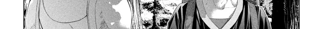 Read Parallel Paradise chapter 289 image 15 on Lezhin