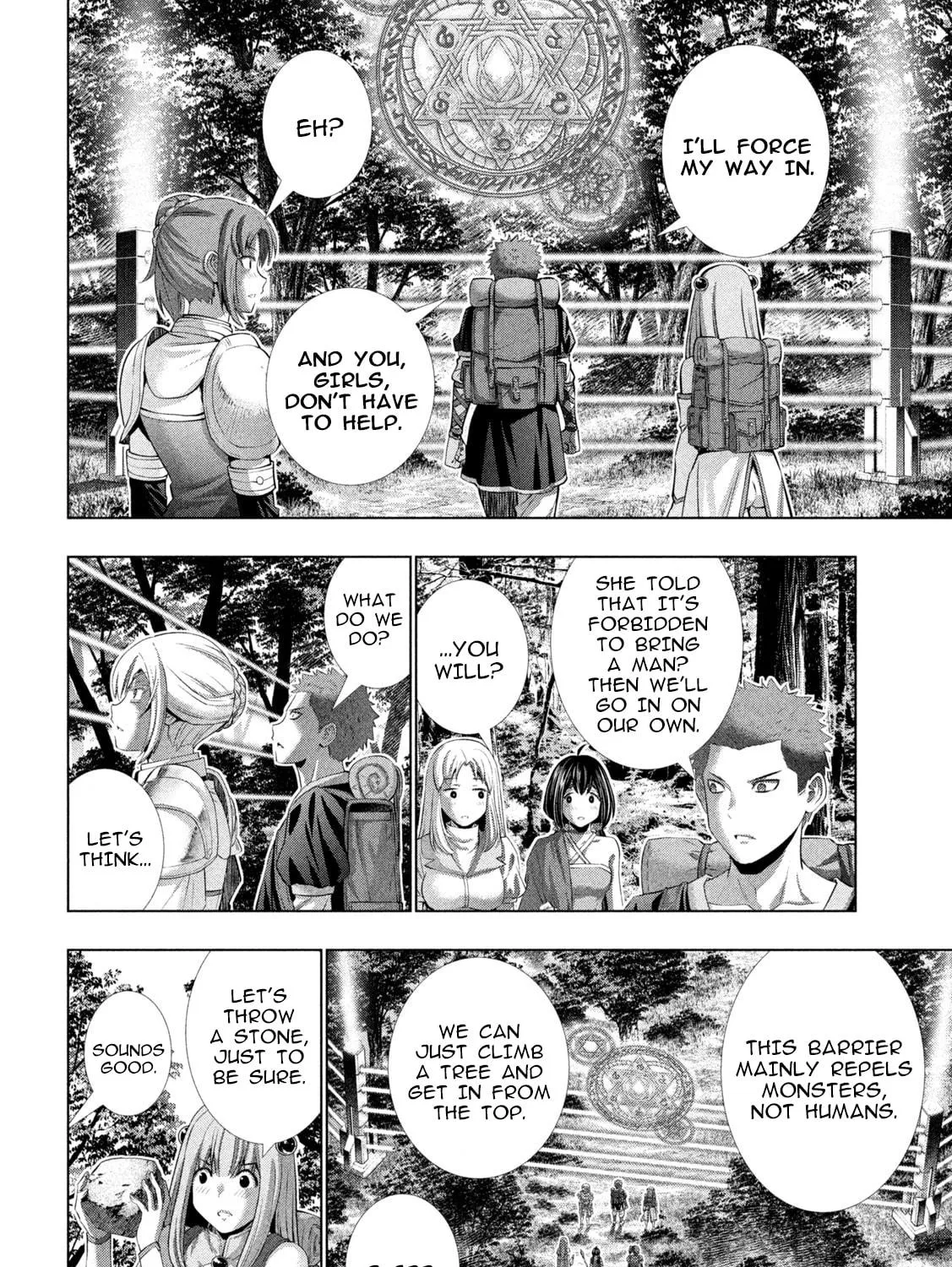Read Parallel Paradise chapter 289 image 18 on Lezhin