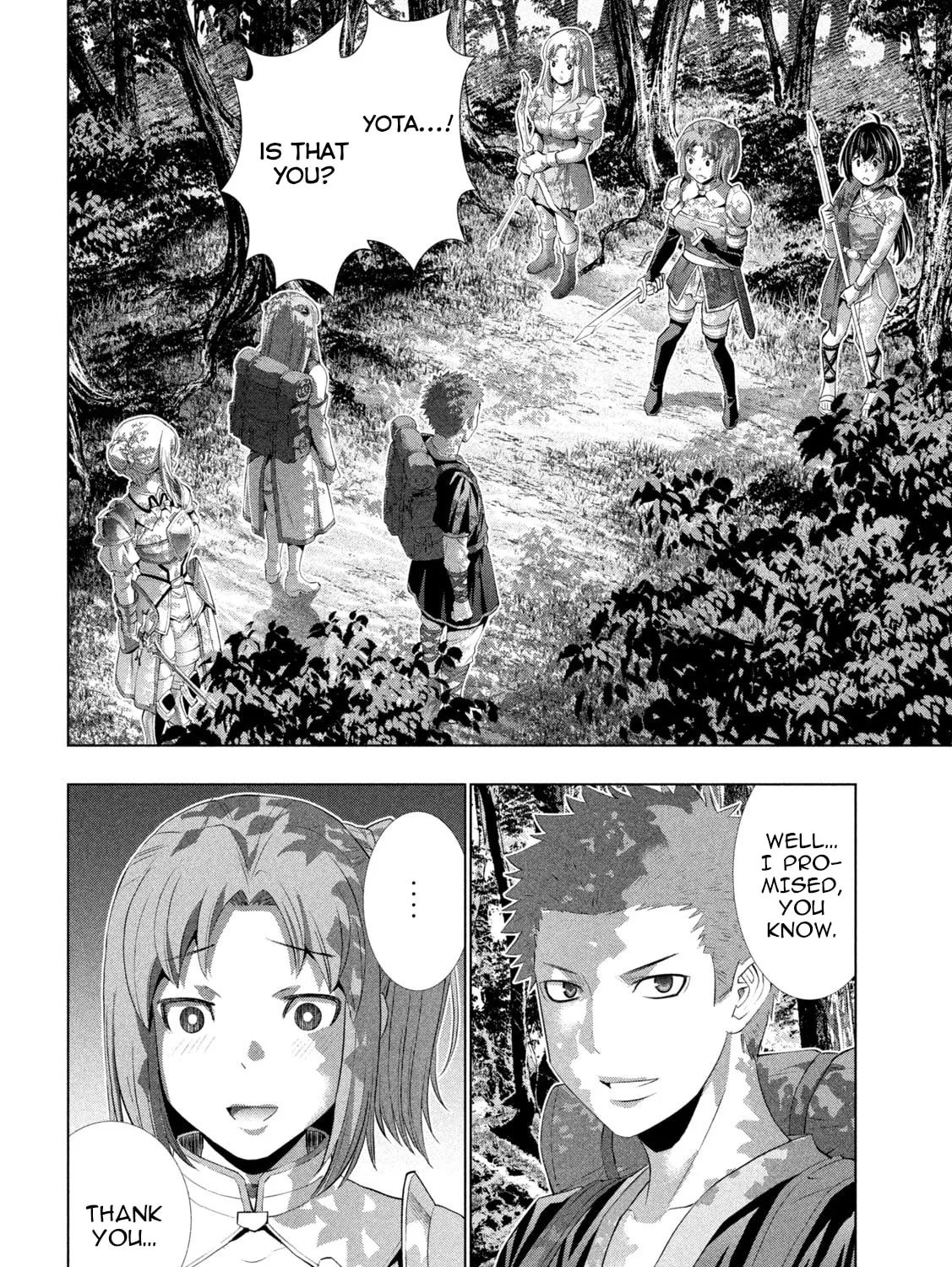Read Parallel Paradise chapter 289 image 2 on Lezhin