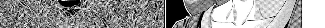 Read Parallel Paradise chapter 289 image 21 on Lezhin