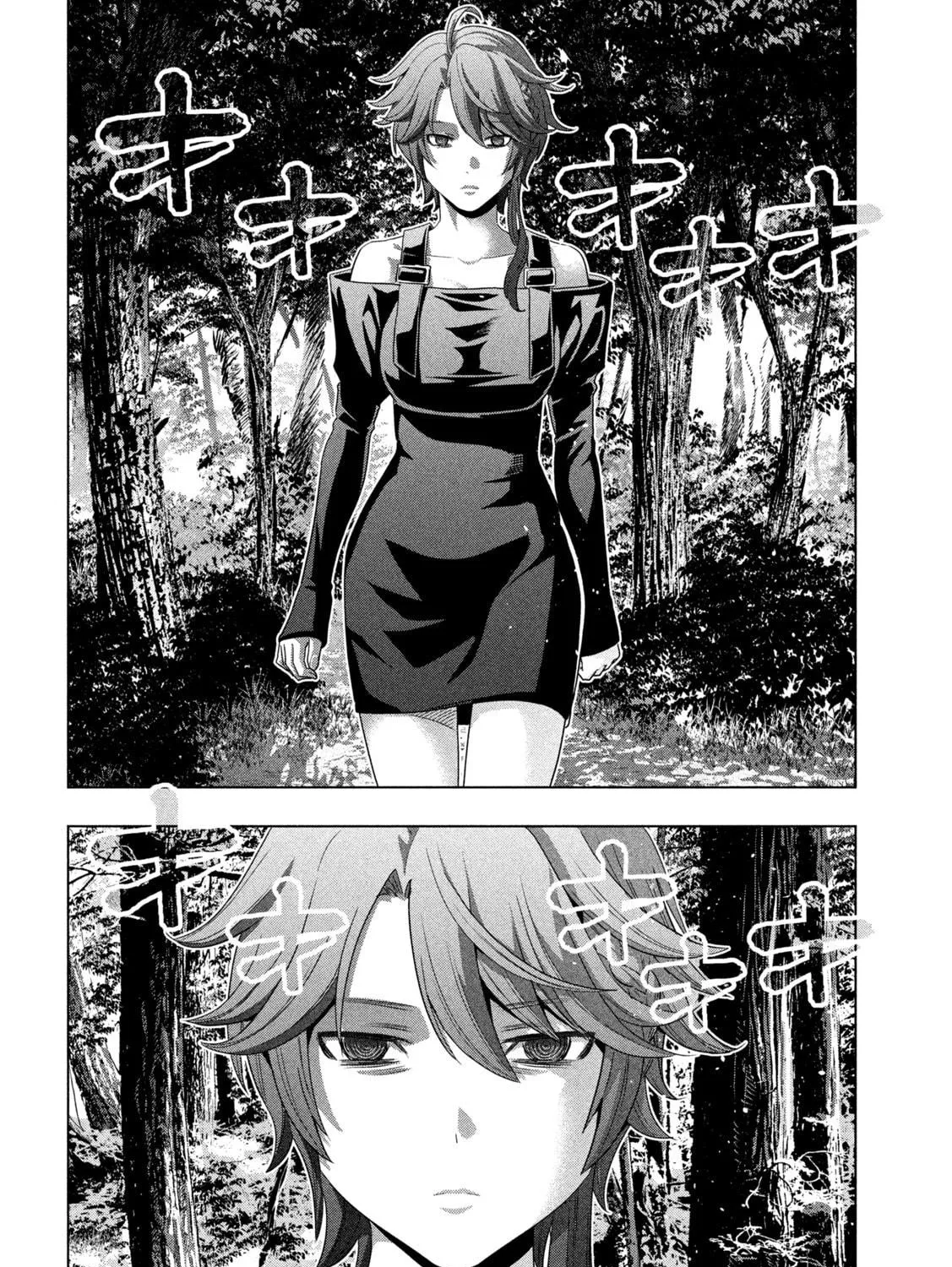 Read Parallel Paradise chapter 289 image 22 on Lezhin