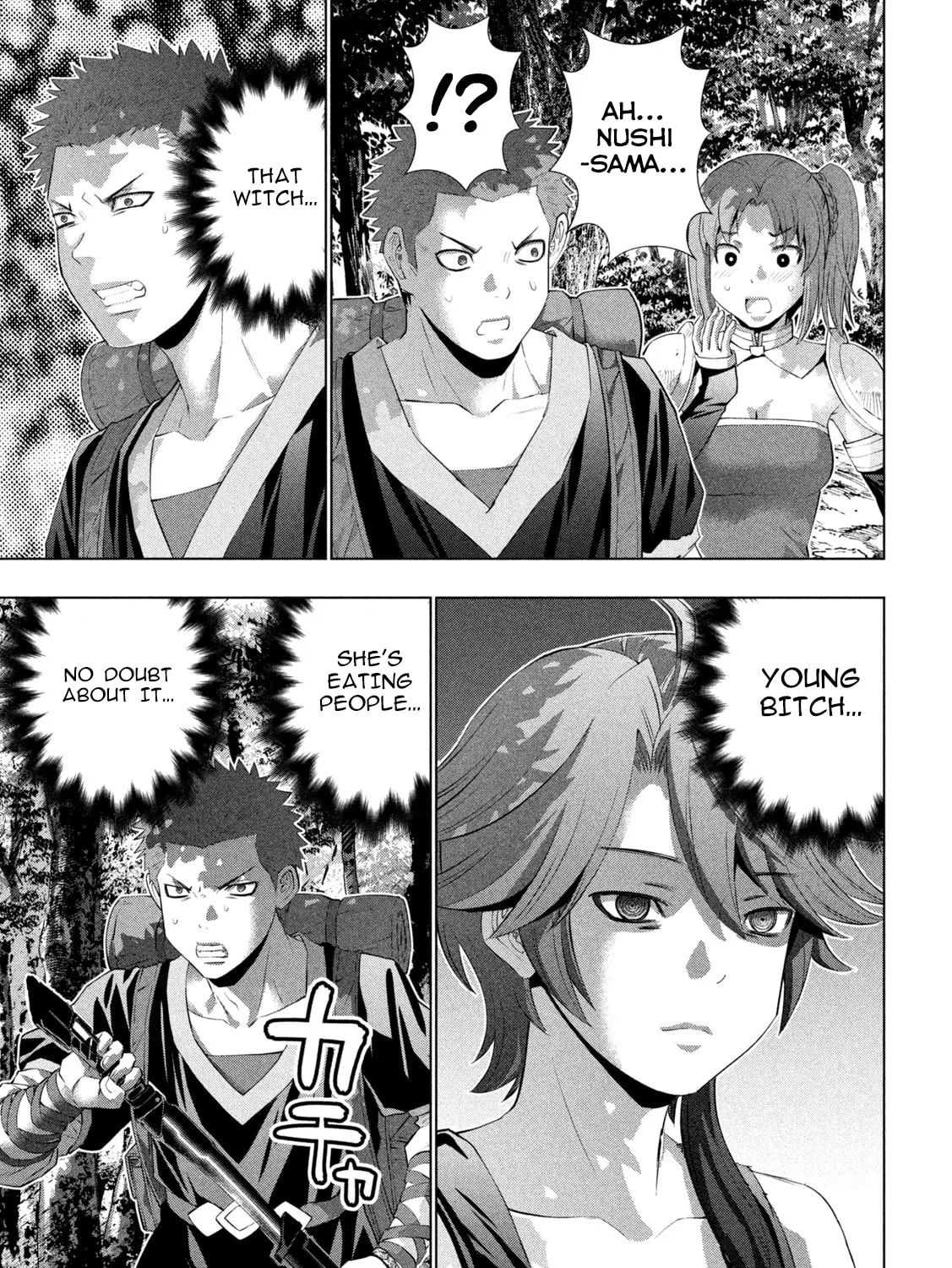 Read Parallel Paradise chapter 289 image 24 on Lezhin