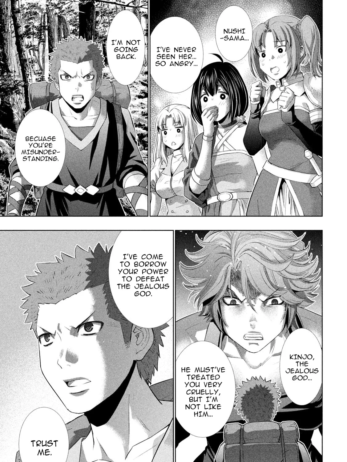 Read Parallel Paradise chapter 289 image 32 on Lezhin