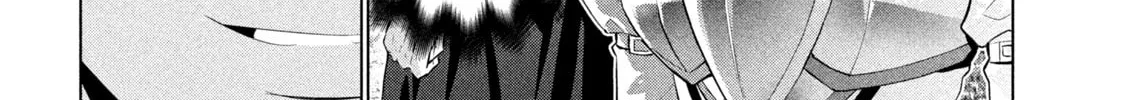 Read Parallel Paradise chapter 289 image 7 on Lezhin