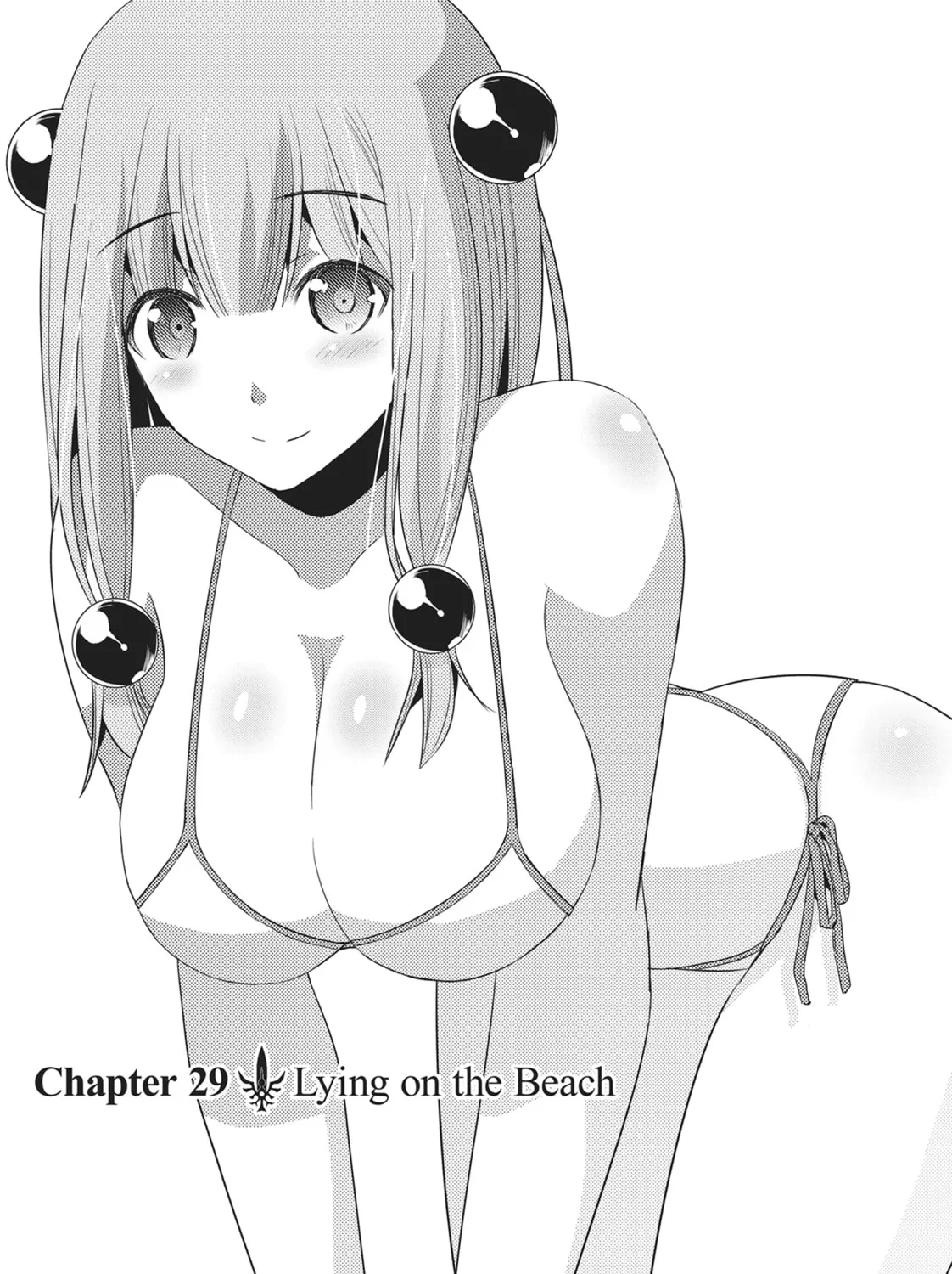 Read Parallel Paradise chapter 29 image 0 on Lezhin