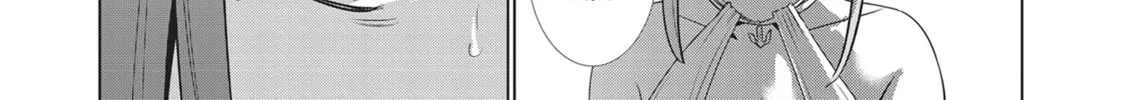 Read Parallel Paradise chapter 29 image 13 on Lezhin
