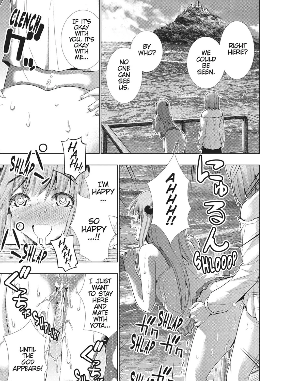 Read Parallel Paradise chapter 29 image 28 on Lezhin