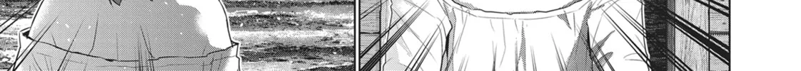 Read Parallel Paradise chapter 29 image 33 on Lezhin