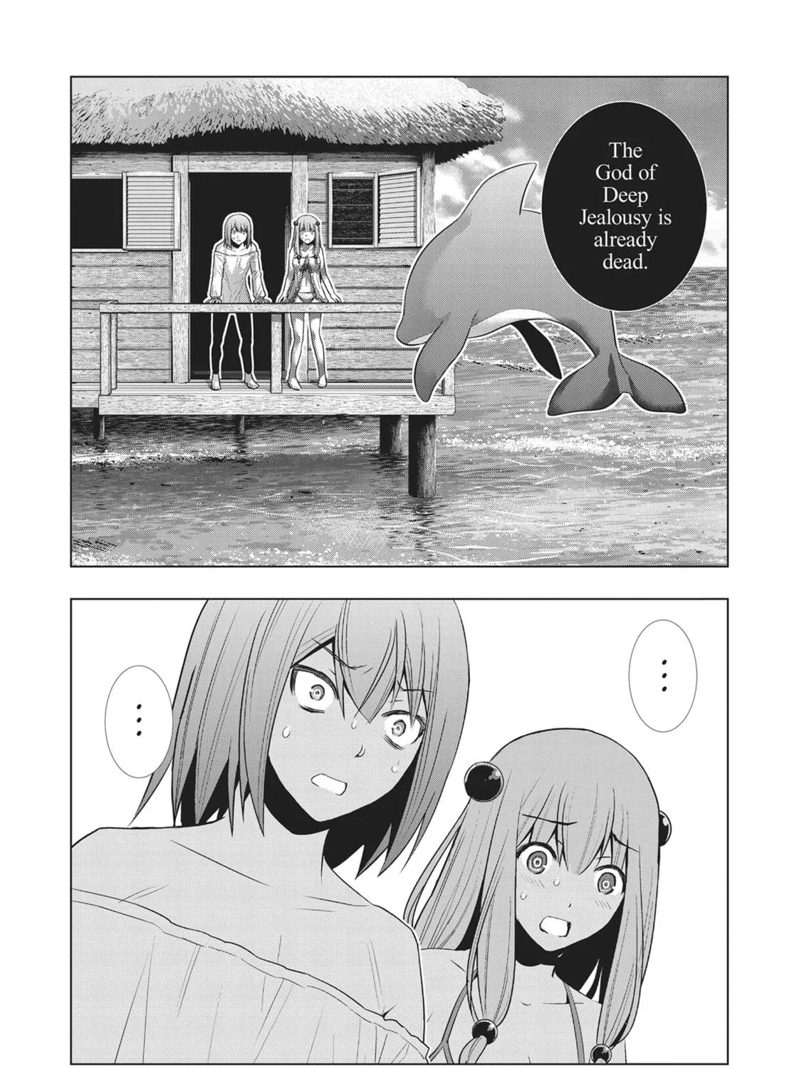 Read Parallel Paradise chapter 29 image 34 on Lezhin