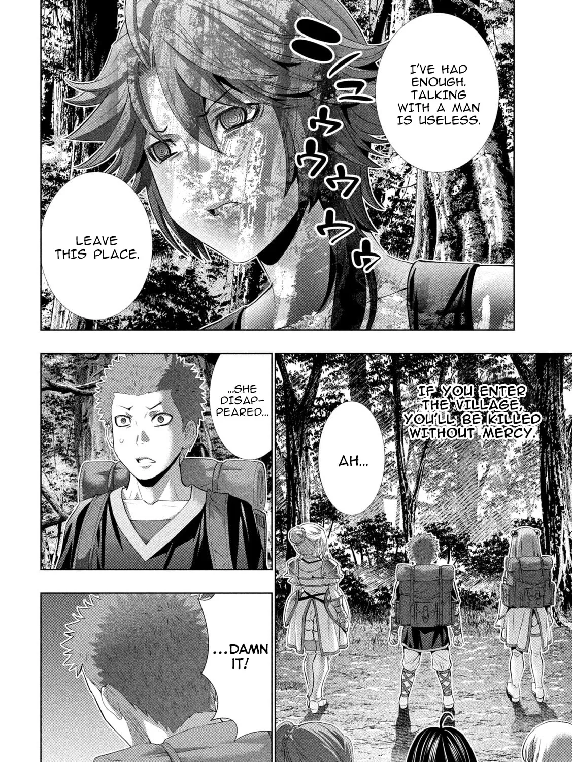 Read Parallel Paradise chapter 290 image 14 on Lezhin
