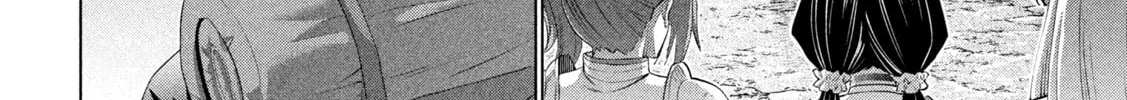 Read Parallel Paradise chapter 290 image 15 on Lezhin