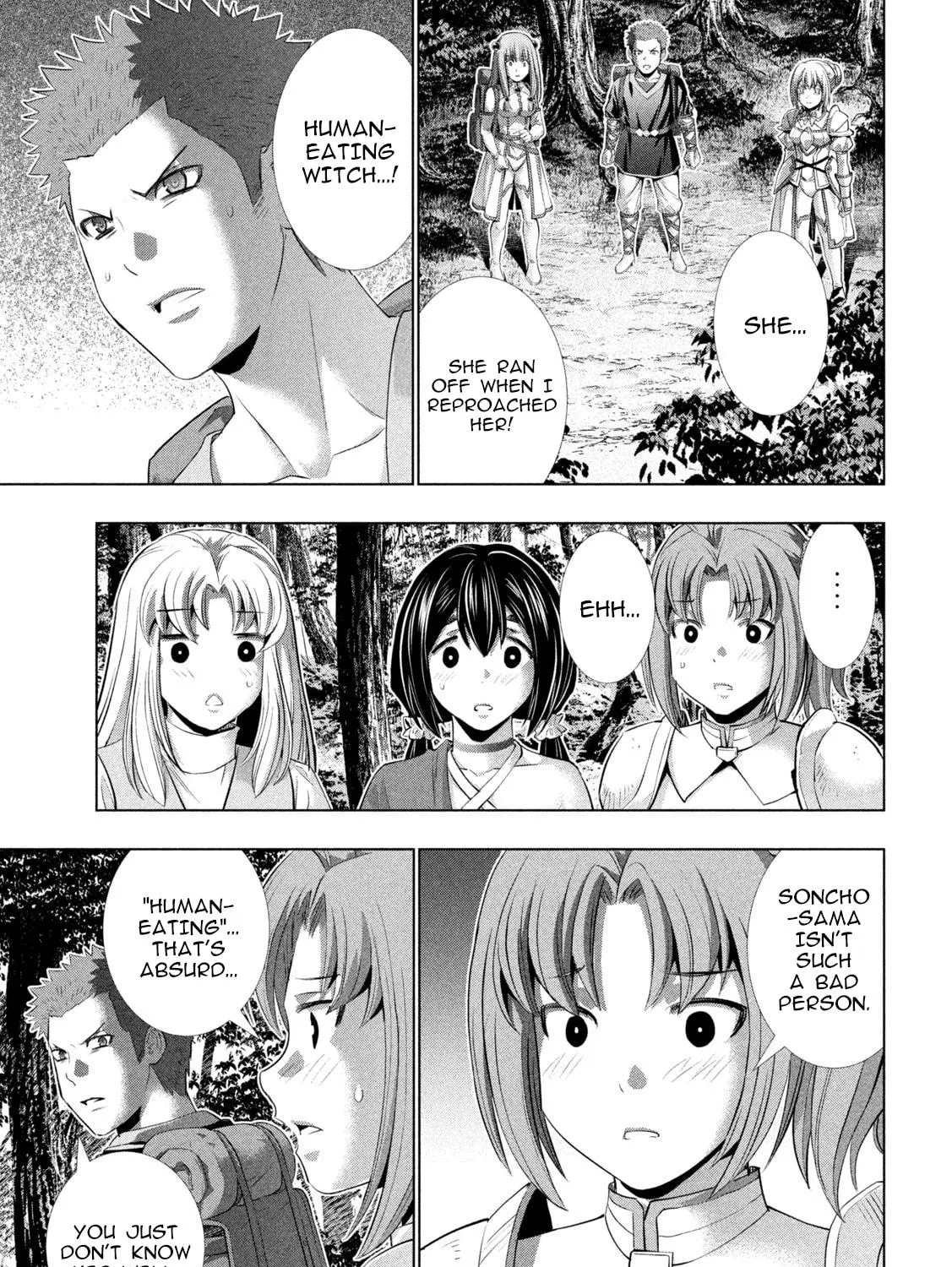 Read Parallel Paradise chapter 290 image 16 on Lezhin