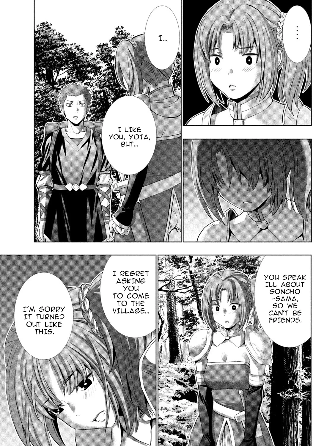 Read Parallel Paradise chapter 290 image 20 on Lezhin