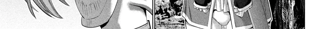 Read Parallel Paradise chapter 290 image 21 on Lezhin