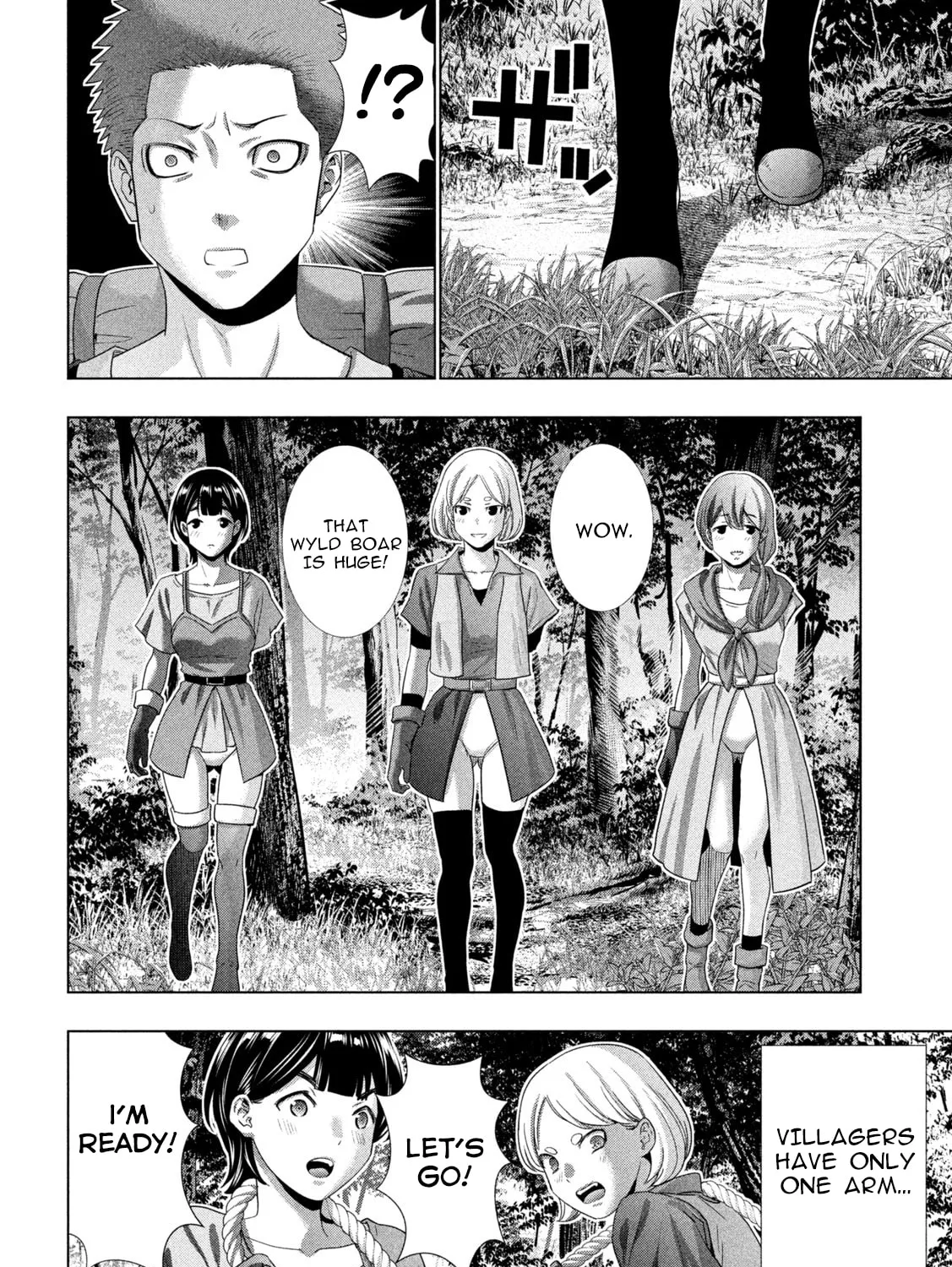 Read Parallel Paradise chapter 290 image 26 on Lezhin