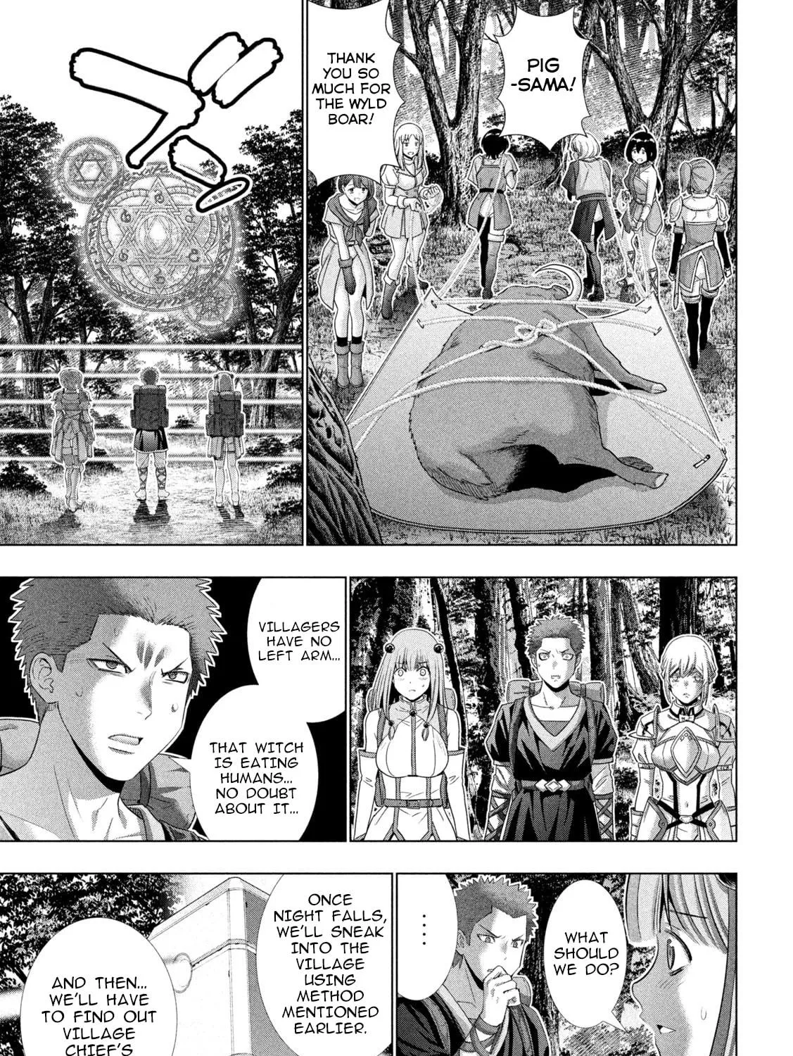 Read Parallel Paradise chapter 290 image 28 on Lezhin