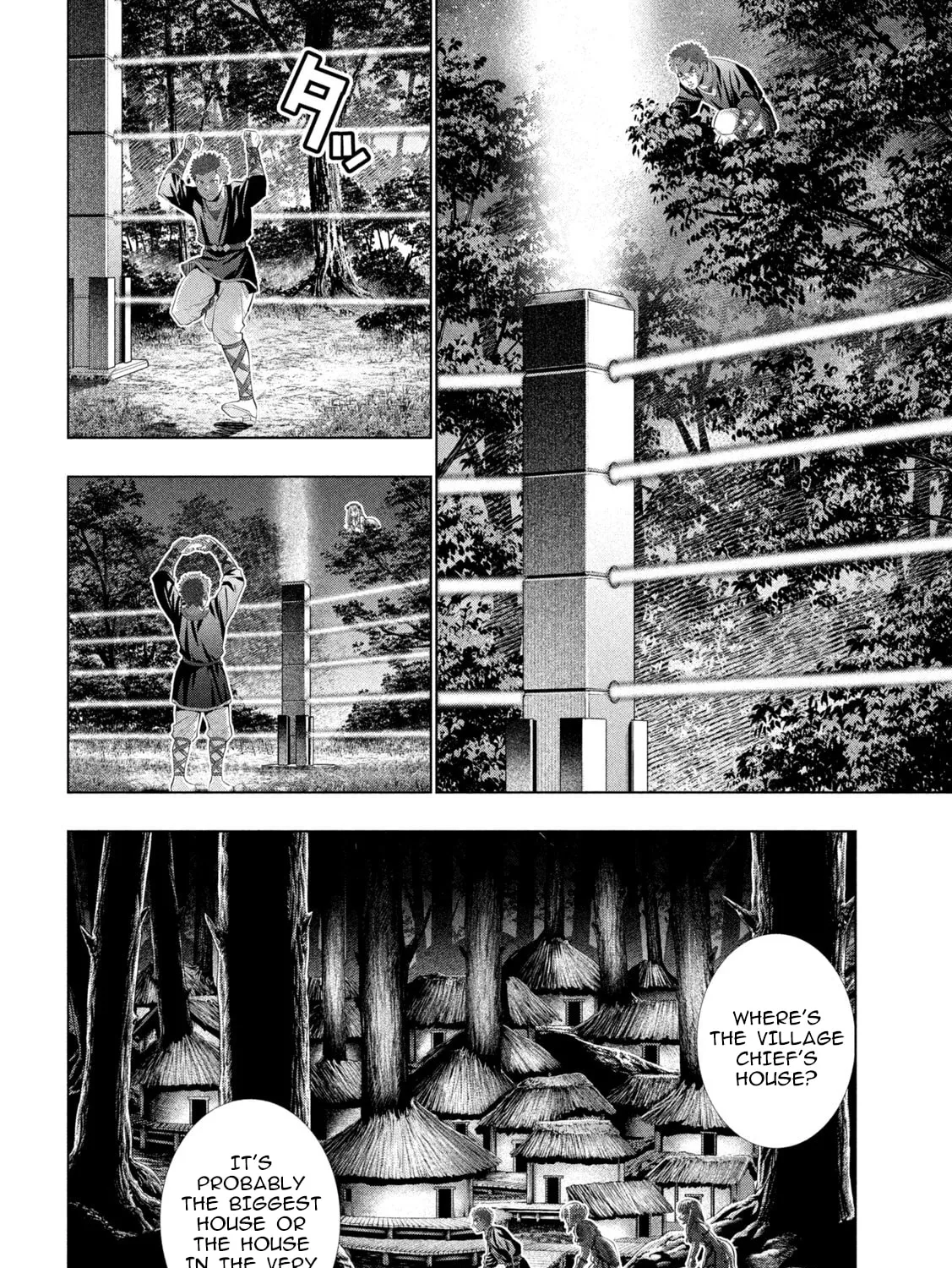 Read Parallel Paradise chapter 290 image 30 on Lezhin