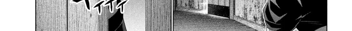 Read Parallel Paradise chapter 290 image 33 on Lezhin