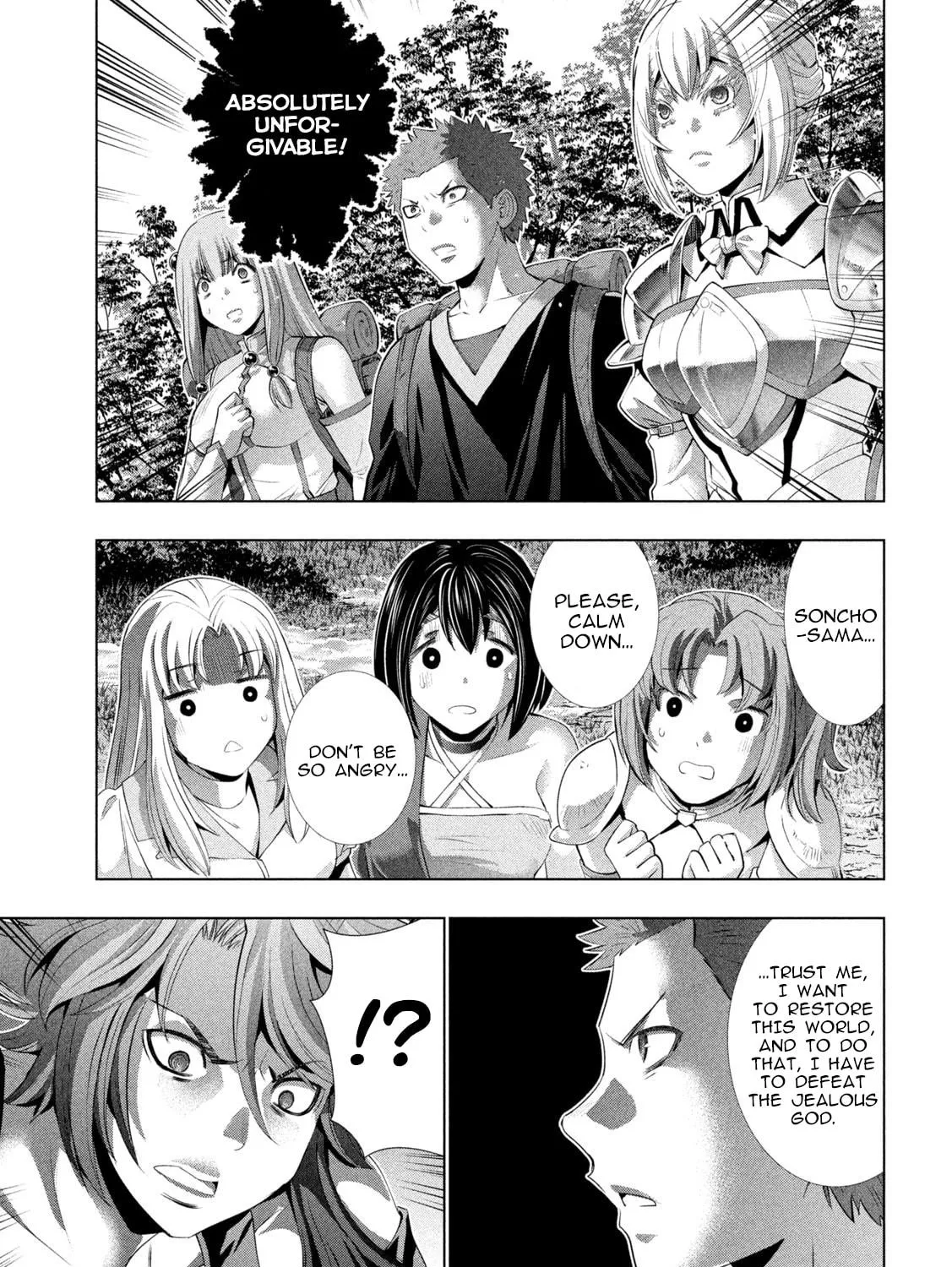 Read Parallel Paradise chapter 290 image 4 on Lezhin