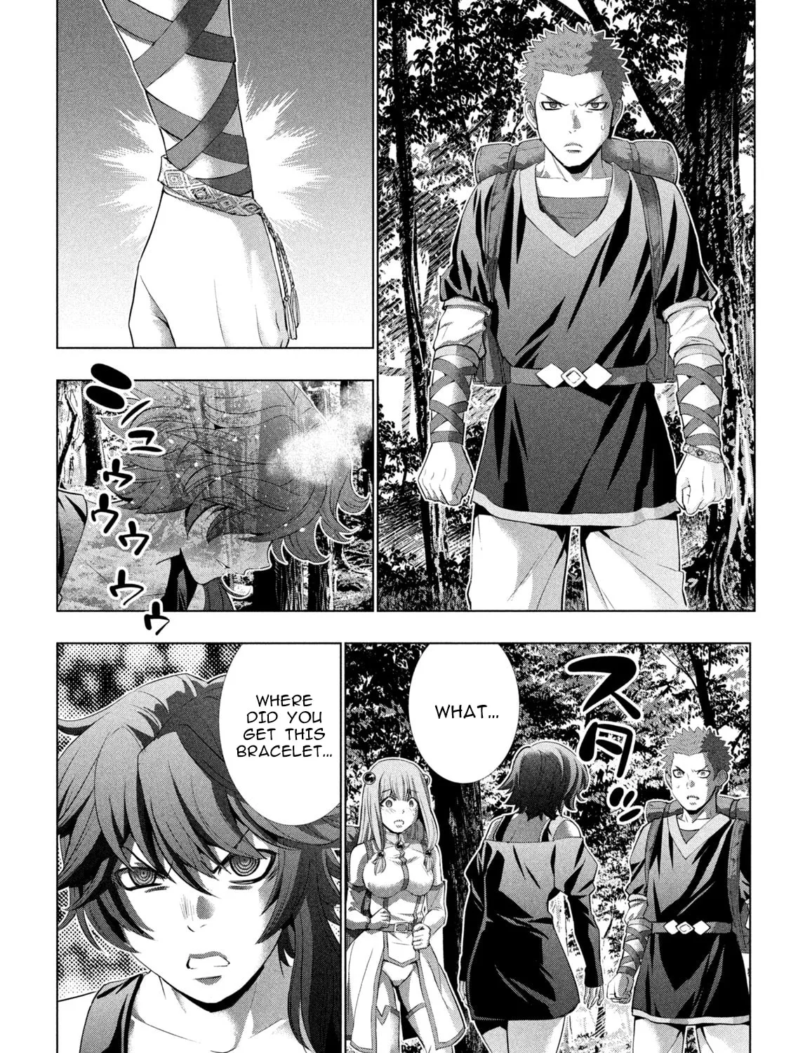 Read Parallel Paradise chapter 290 image 6 on Lezhin