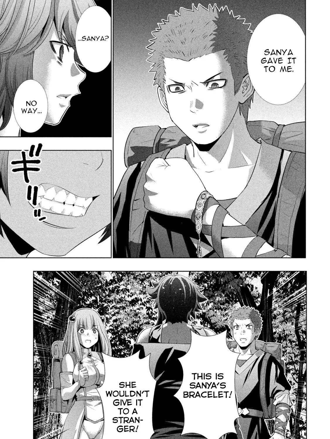 Read Parallel Paradise chapter 290 image 8 on Lezhin