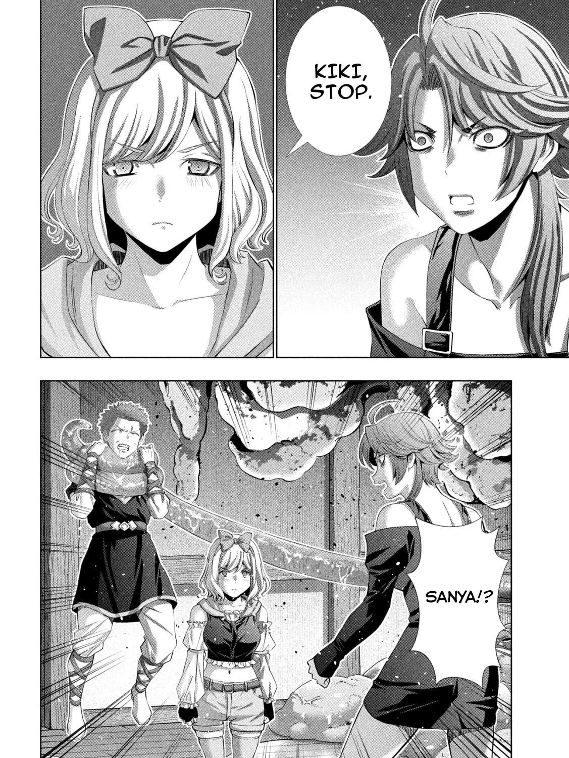 Read Parallel Paradise chapter 291 image 10 on Lezhin