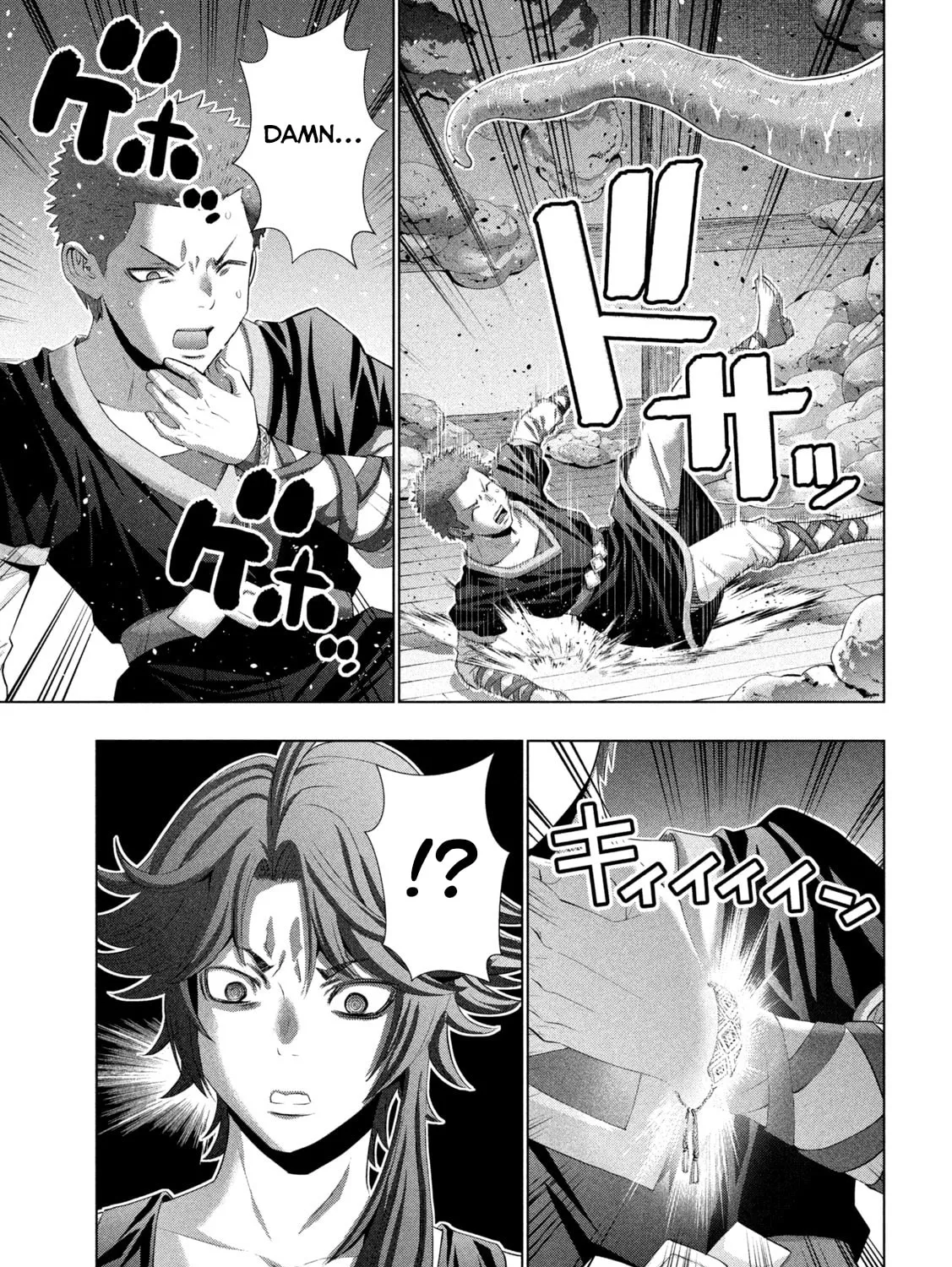 Read Parallel Paradise chapter 291 image 12 on Lezhin