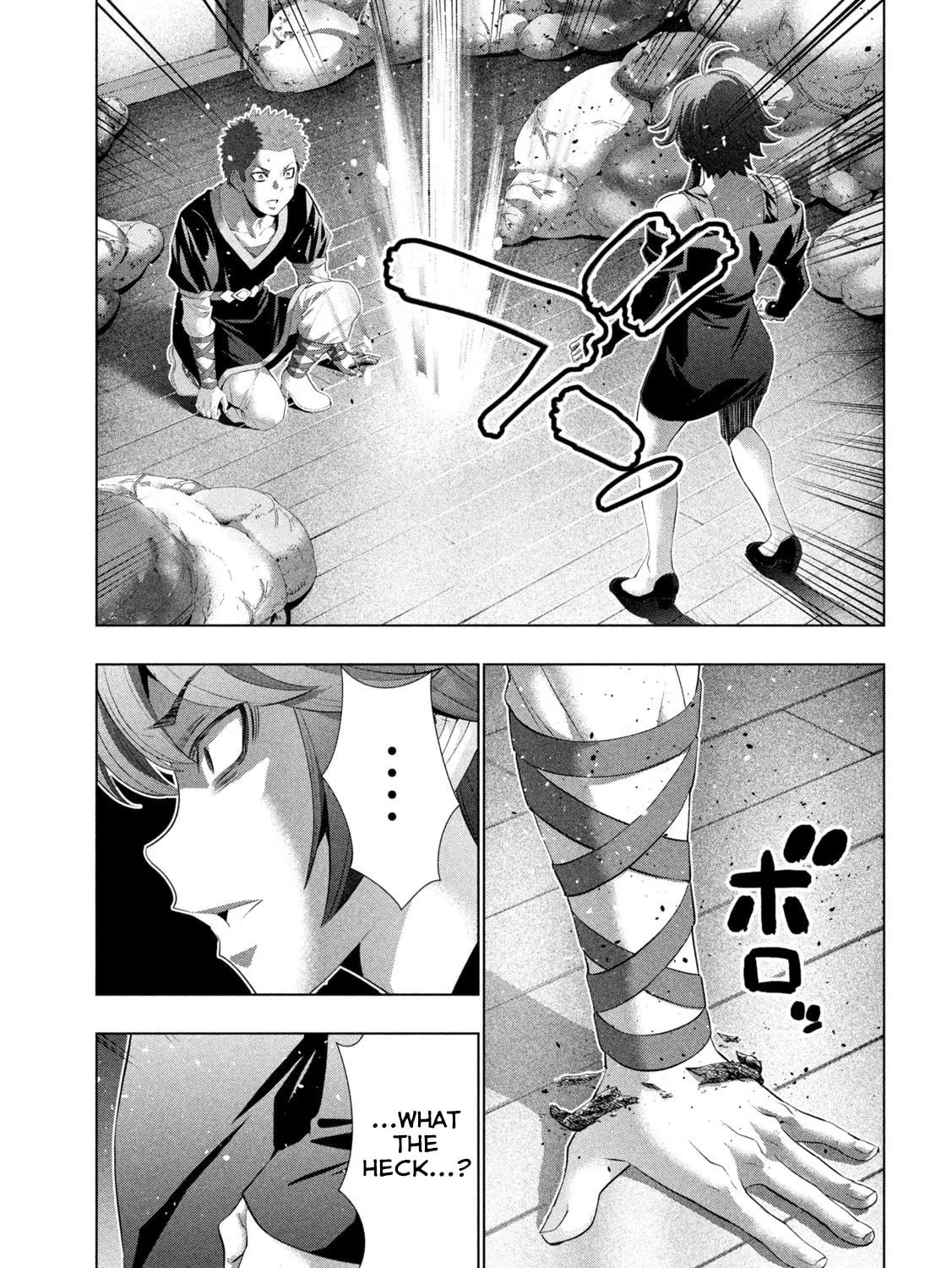 Read Parallel Paradise chapter 291 image 16 on Lezhin