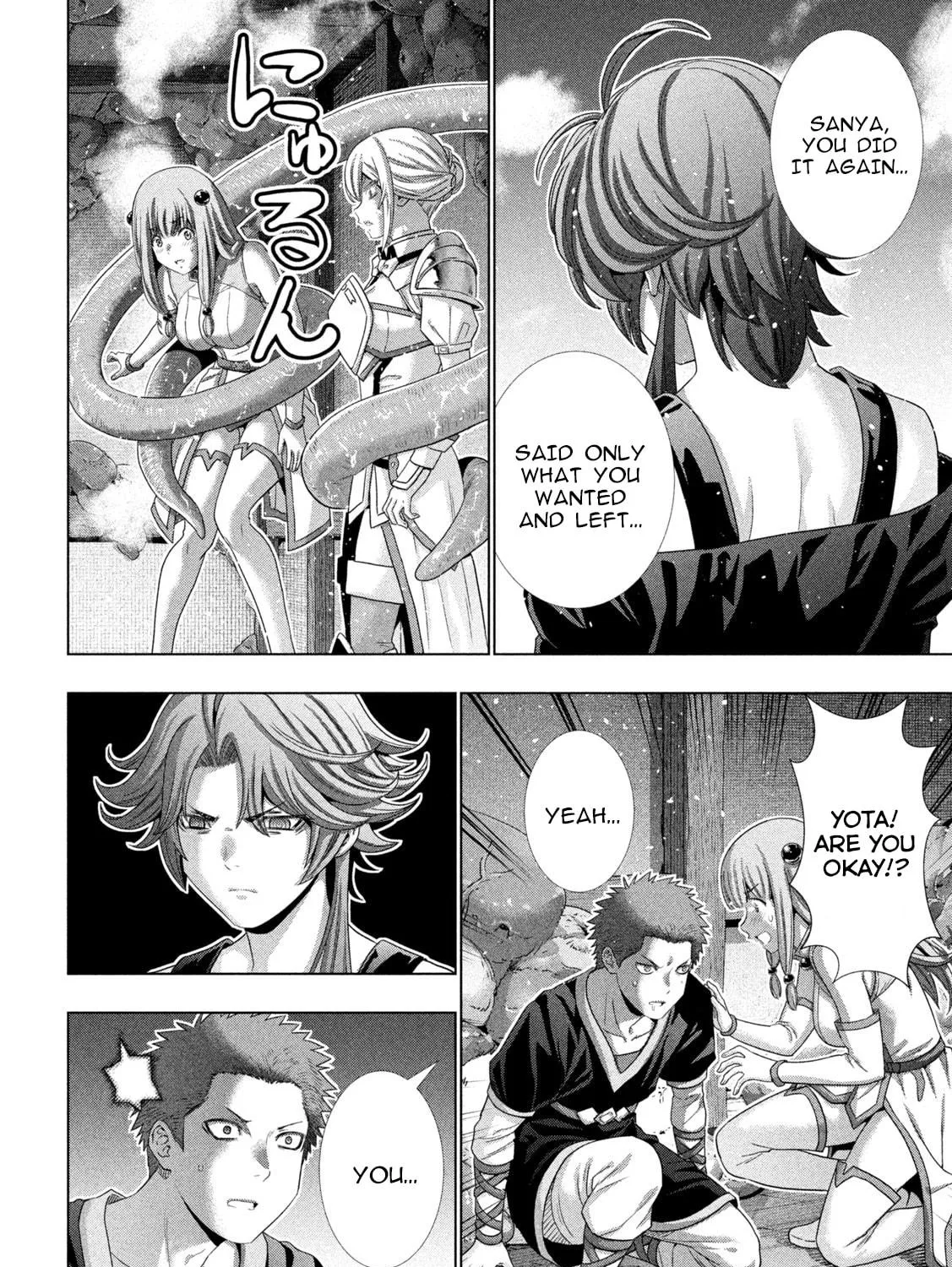 Read Parallel Paradise chapter 291 image 18 on Lezhin
