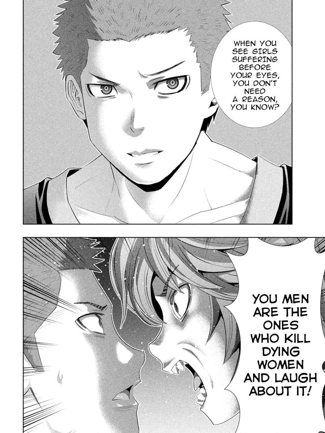 Read Parallel Paradise chapter 291 image 22 on Lezhin