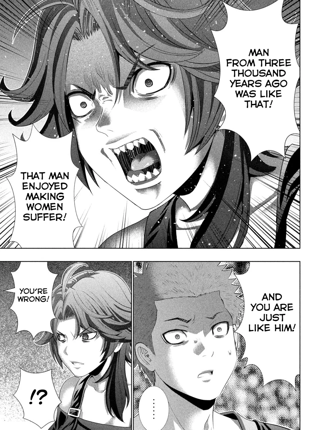 Read Parallel Paradise chapter 291 image 24 on Lezhin