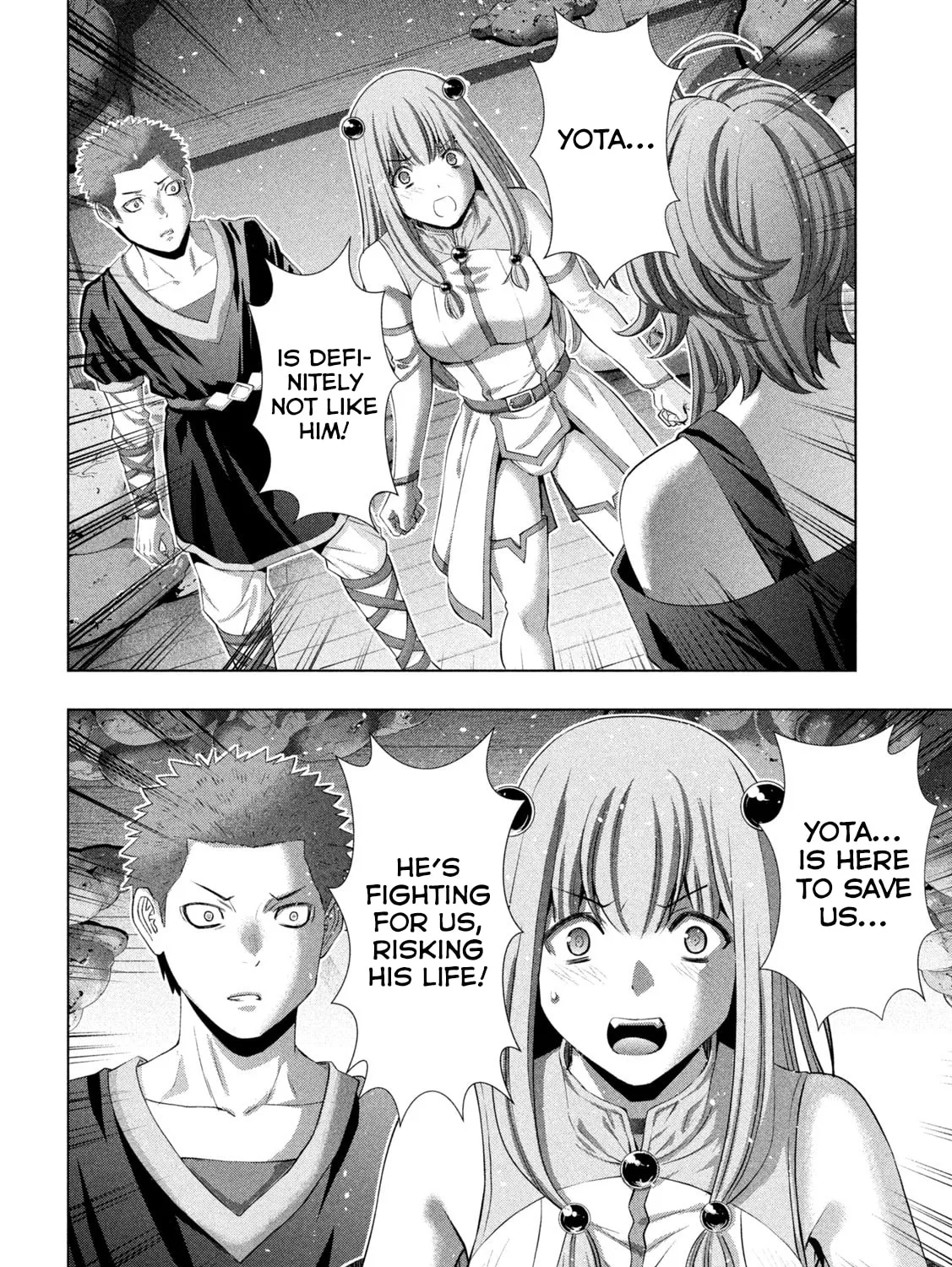 Read Parallel Paradise chapter 291 image 26 on Lezhin