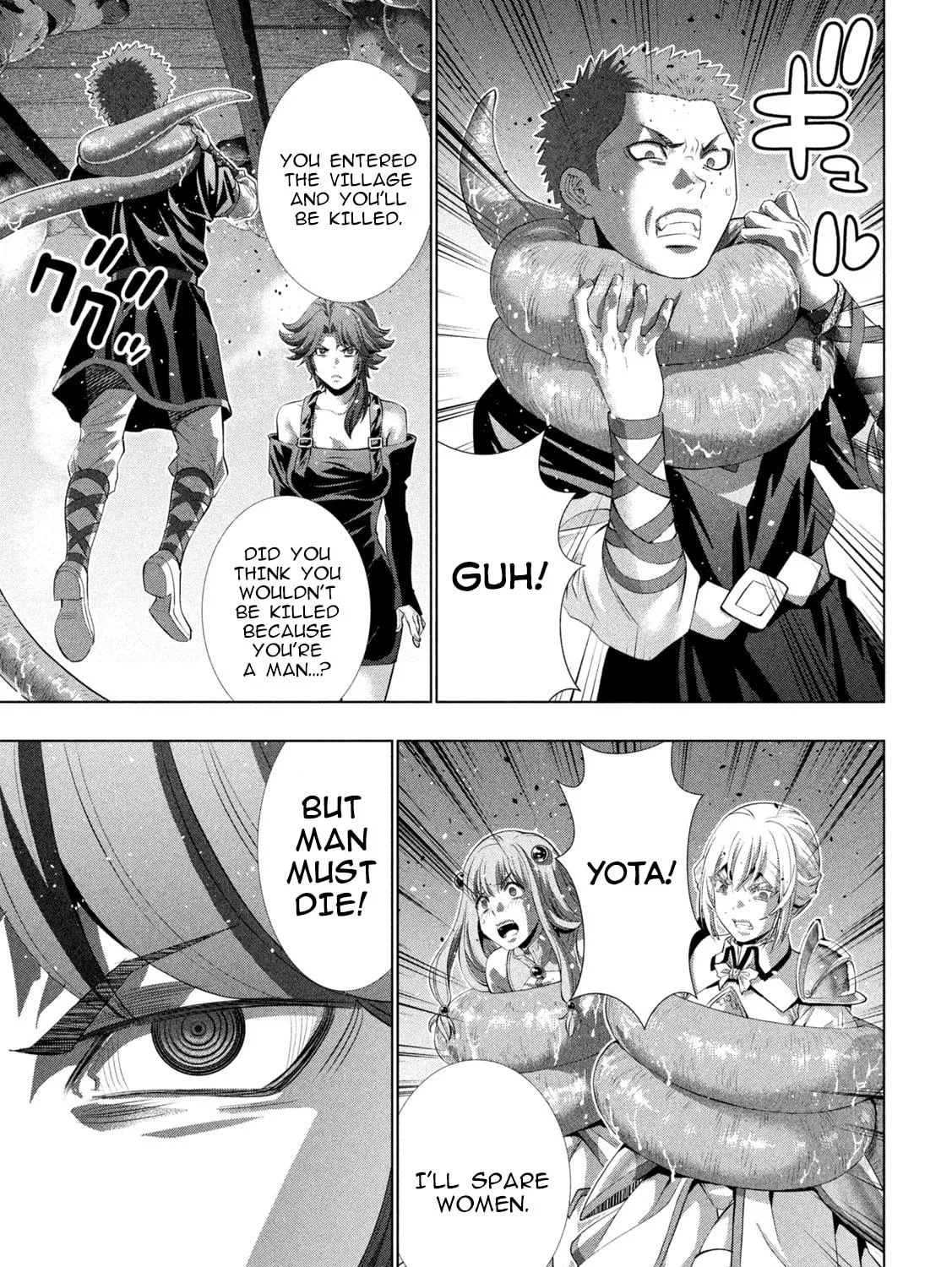 Read Parallel Paradise chapter 291 image 8 on Lezhin