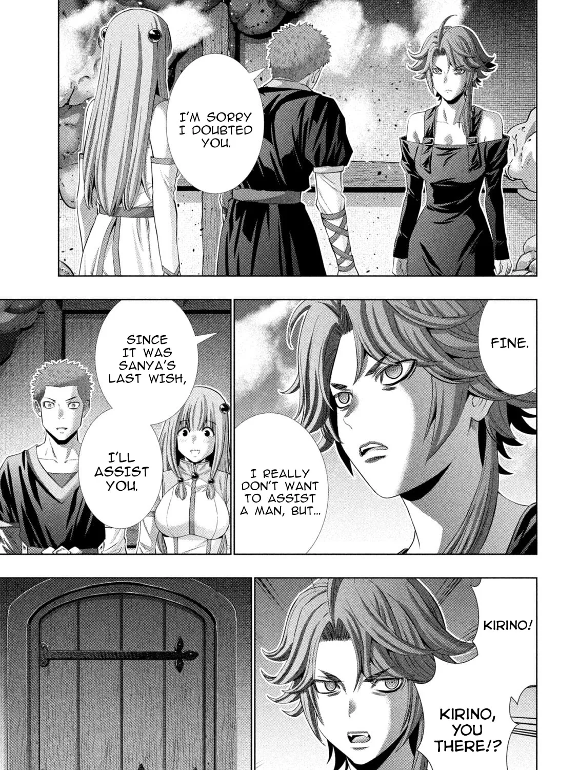 Read Parallel Paradise chapter 292 image 20 on Lezhin