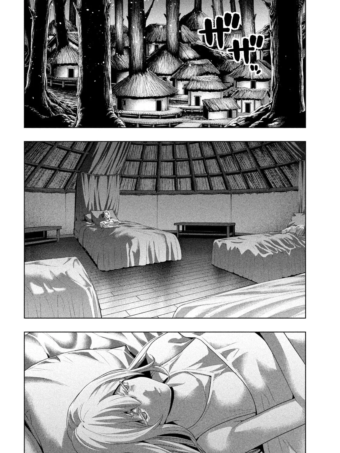 Read Parallel Paradise chapter 292 image 30 on Lezhin