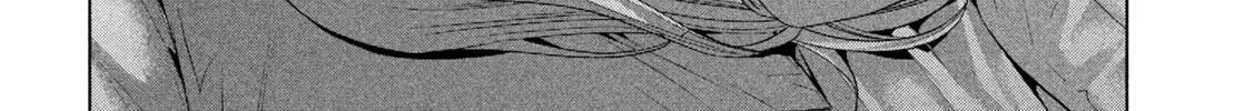 Read Parallel Paradise chapter 292 image 31 on Lezhin