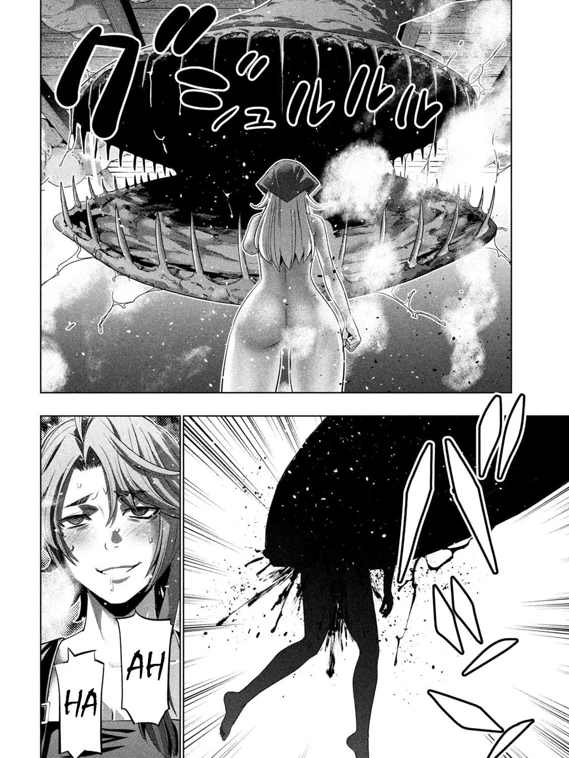 Read Parallel Paradise chapter 292 image 34 on Lezhin
