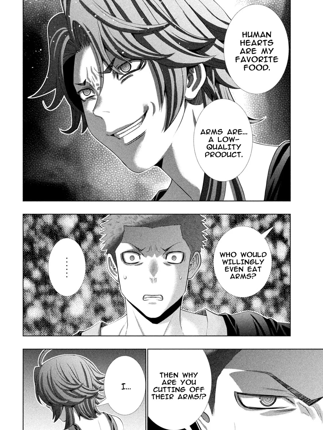 Read Parallel Paradise chapter 292 image 6 on Lezhin