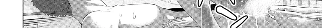 Read Parallel Paradise chapter 293 image 13 on Lezhin