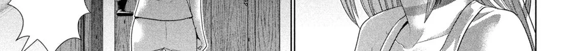 Read Parallel Paradise chapter 293 image 15 on Lezhin