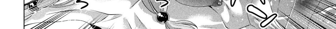 Read Parallel Paradise chapter 293 image 21 on Lezhin
