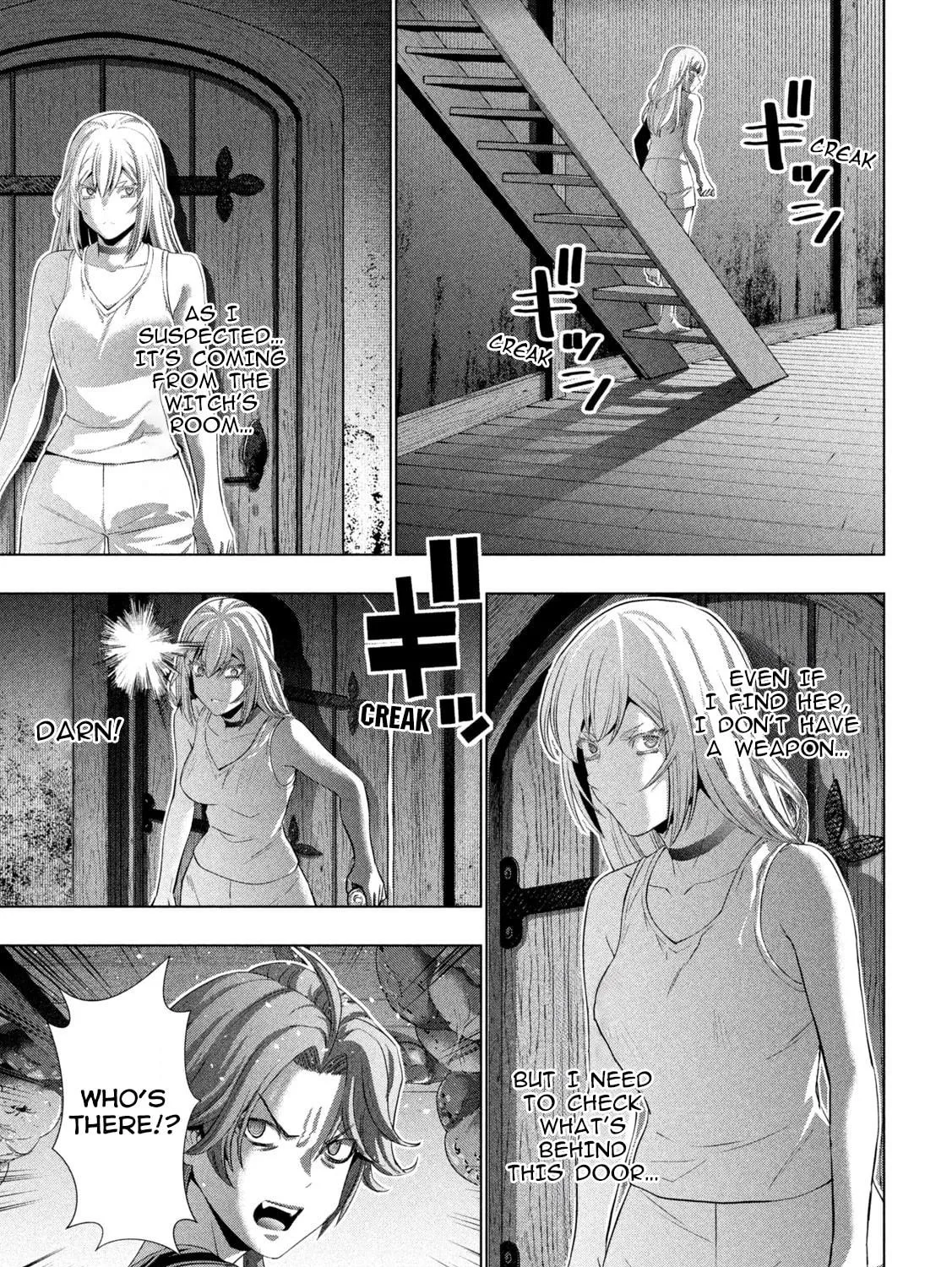 Read Parallel Paradise chapter 293 image 22 on Lezhin