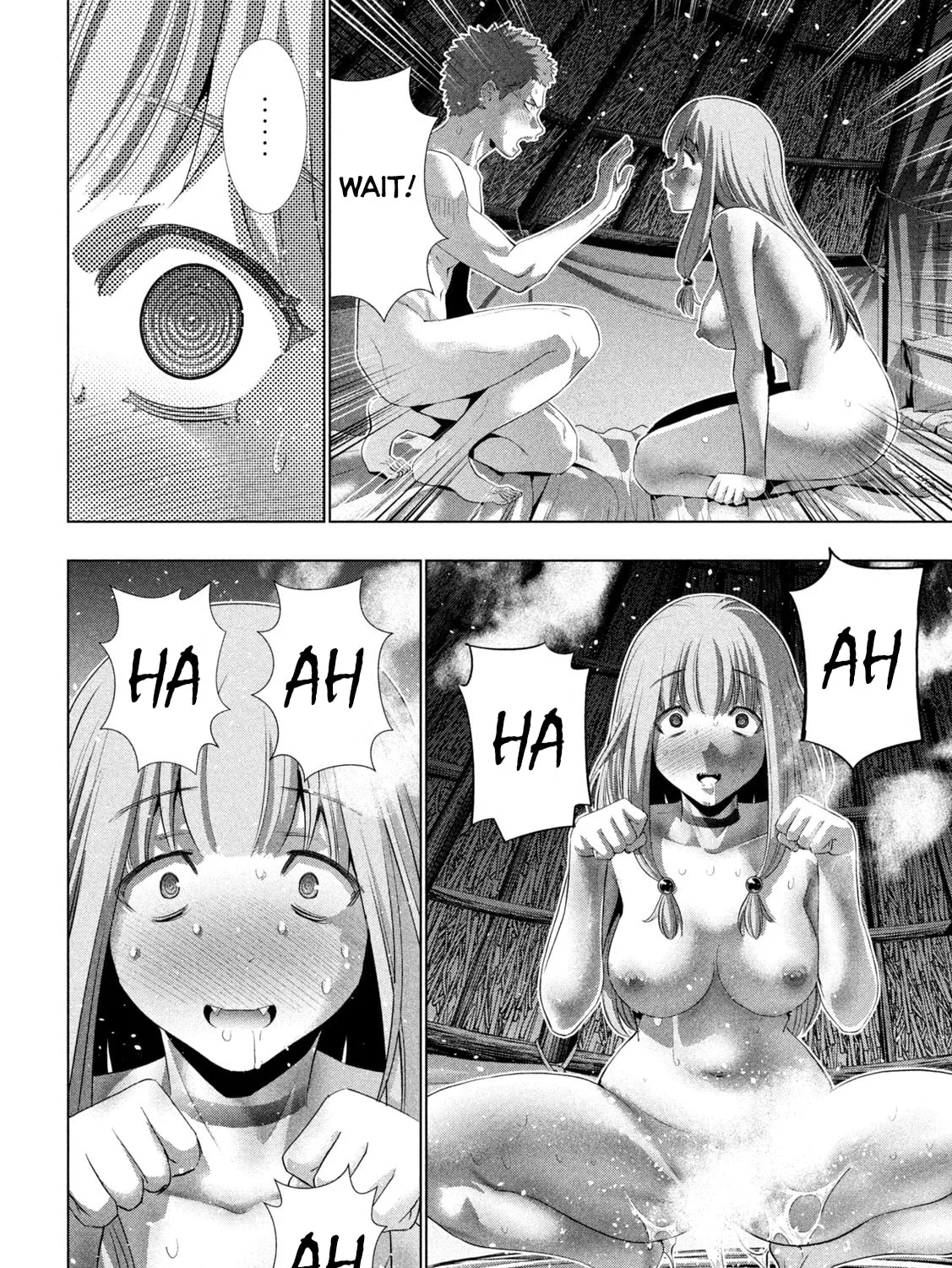 Read Parallel Paradise chapter 293 image 32 on Lezhin
