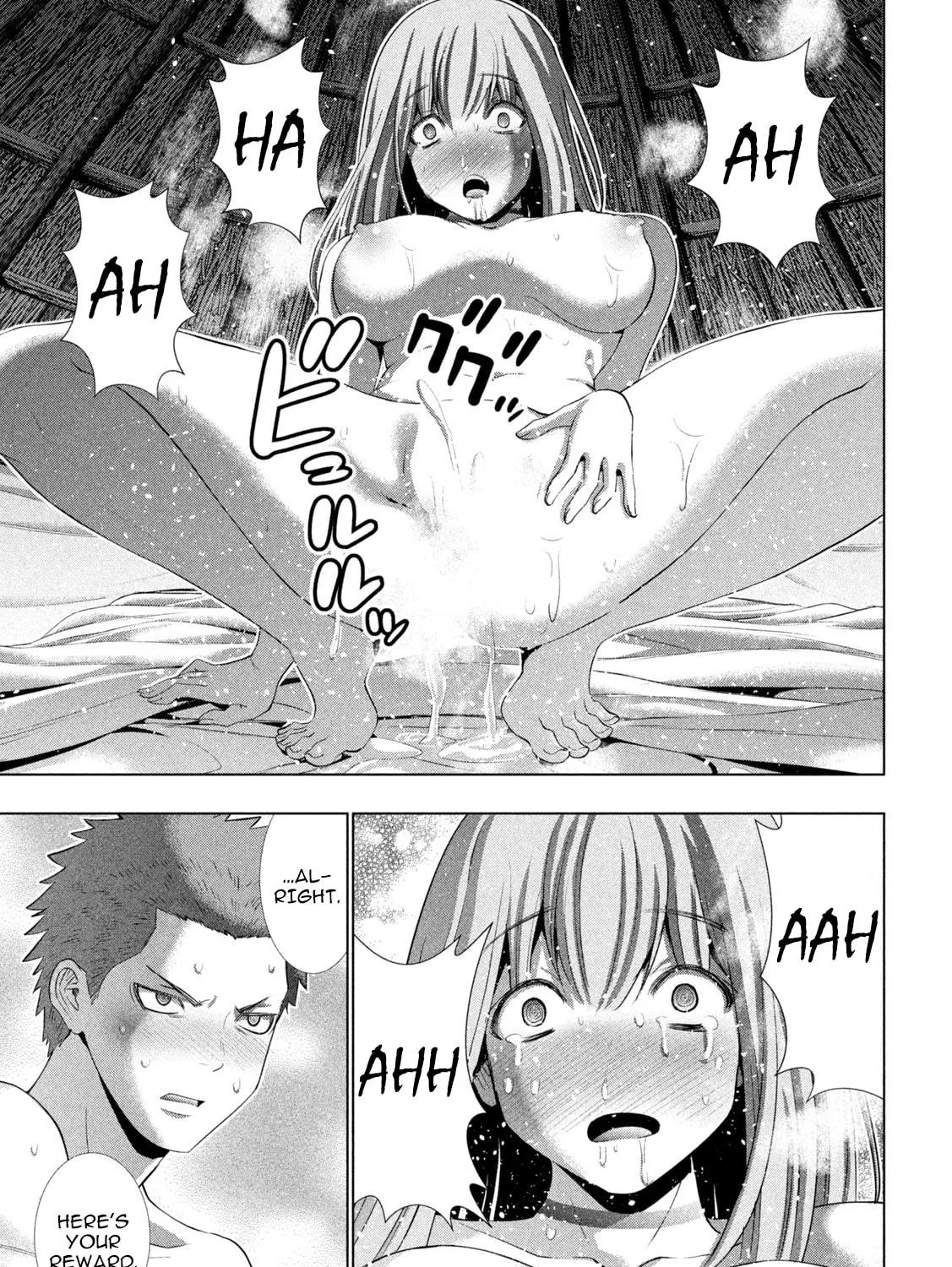 Read Parallel Paradise chapter 293 image 34 on Lezhin