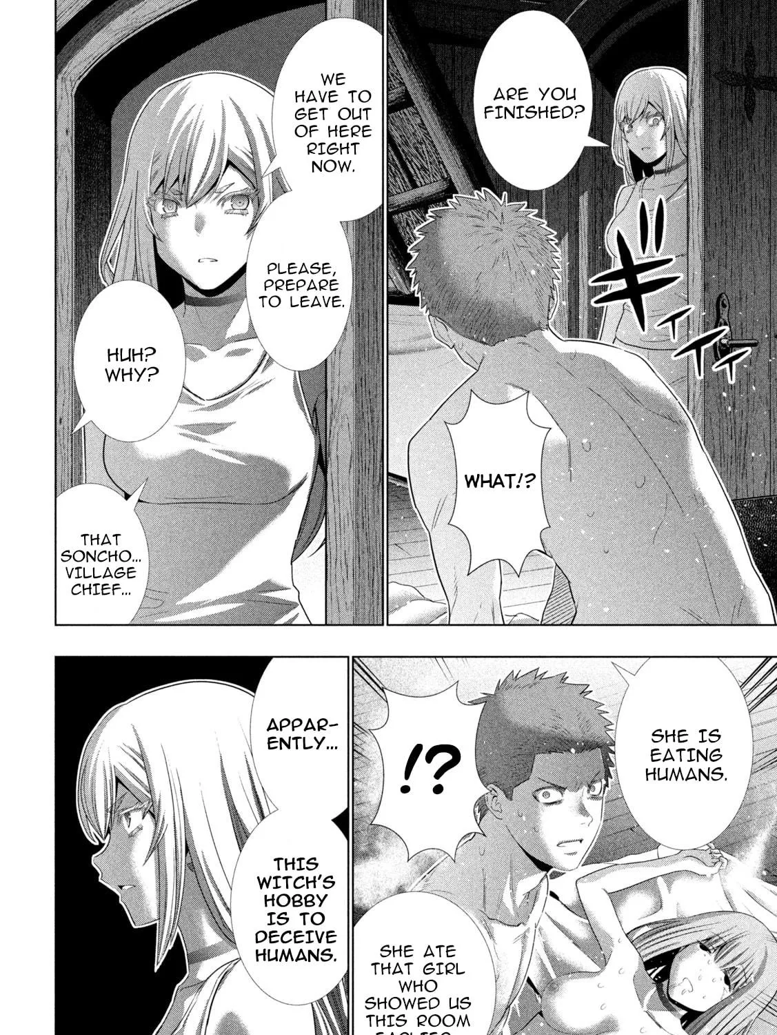 Read Parallel Paradise chapter 293 image 40 on Lezhin
