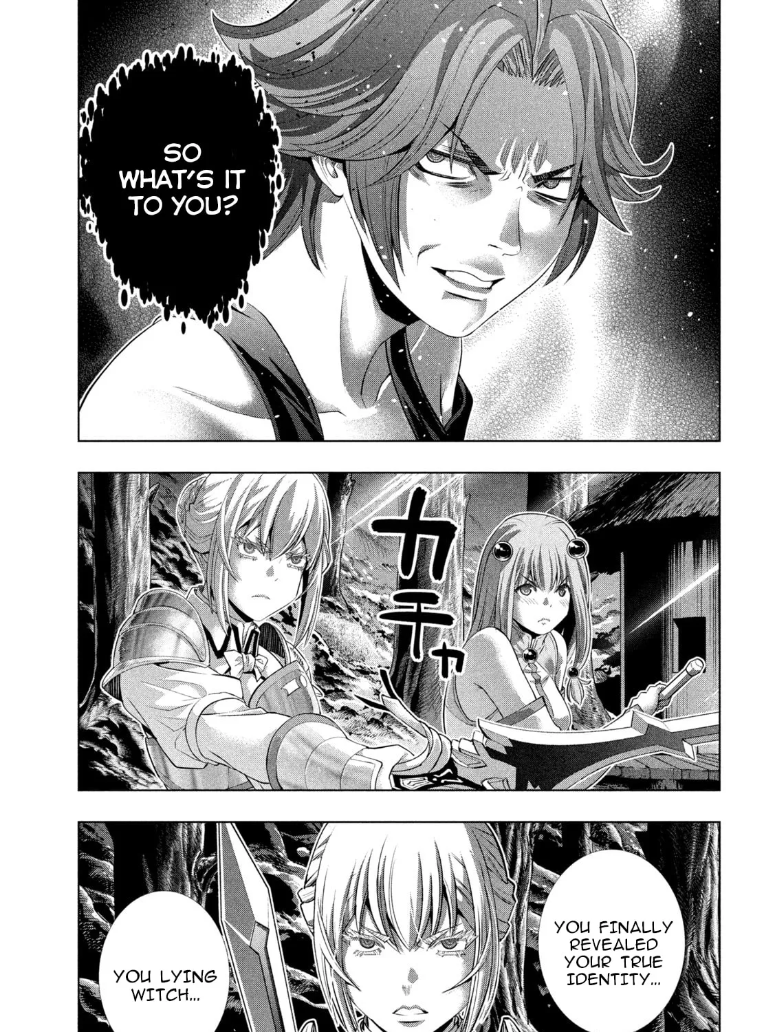 Read Parallel Paradise chapter 294 image 20 on Lezhin